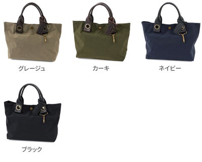 BEAU DESSIN S.A. ボーデッサン ザック トートバッグ ZC3091