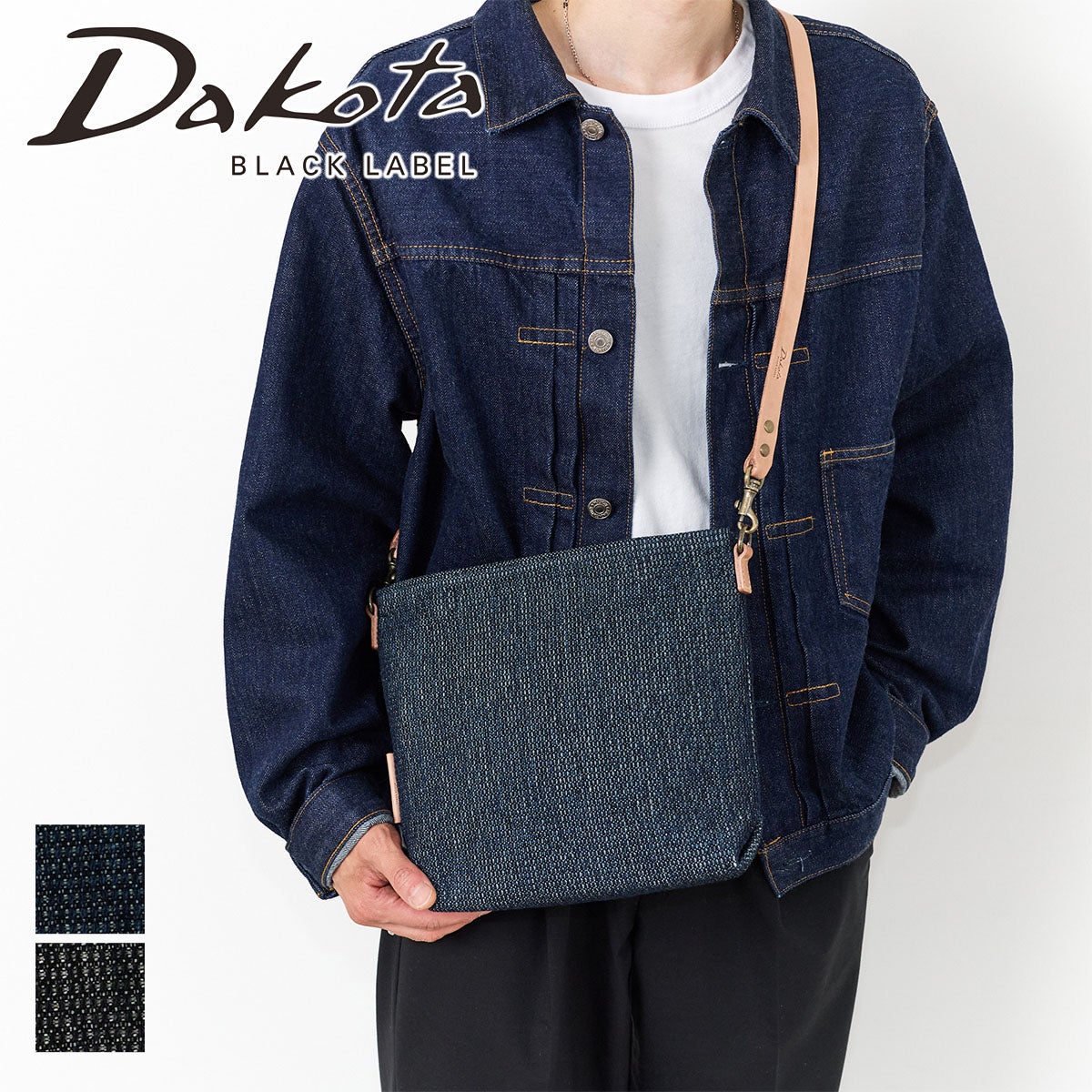 2026年 春夏新作 ] Dakota BLACK LABEL ダコタ ブラックレーベル