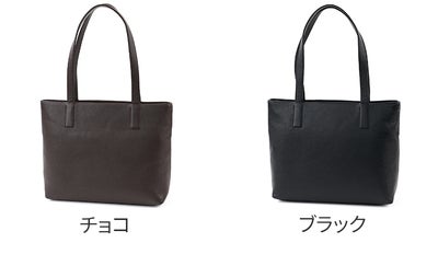 Dakota BLACK LABEL ダコタ ブラックレーベル コンシャス トートバッグ 1625400