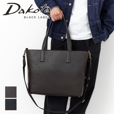 Dakota BLACK LABEL ダコタ ブラックレーベル コンシャス トートバッグ (ショルダーベルト付属) 1625401