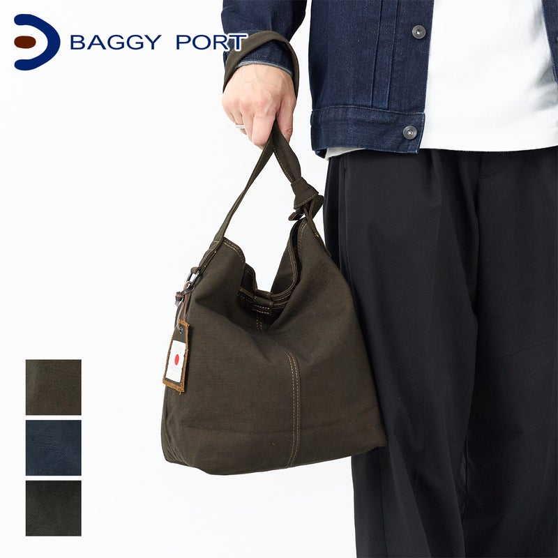 BAGGY PORT バギーポート 黒さび染め帆布 ワンショルダーバッグ GRN-9606