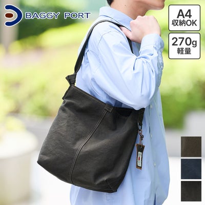 BAGGY PORT バギーポート 黒さび染め帆布 ワンショルダーバッグ GRN-9606