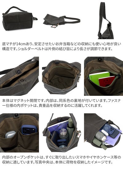 BAGGY PORT バギーポート 黒さび染め帆布 ワンショルダーバッグ GRN-9606