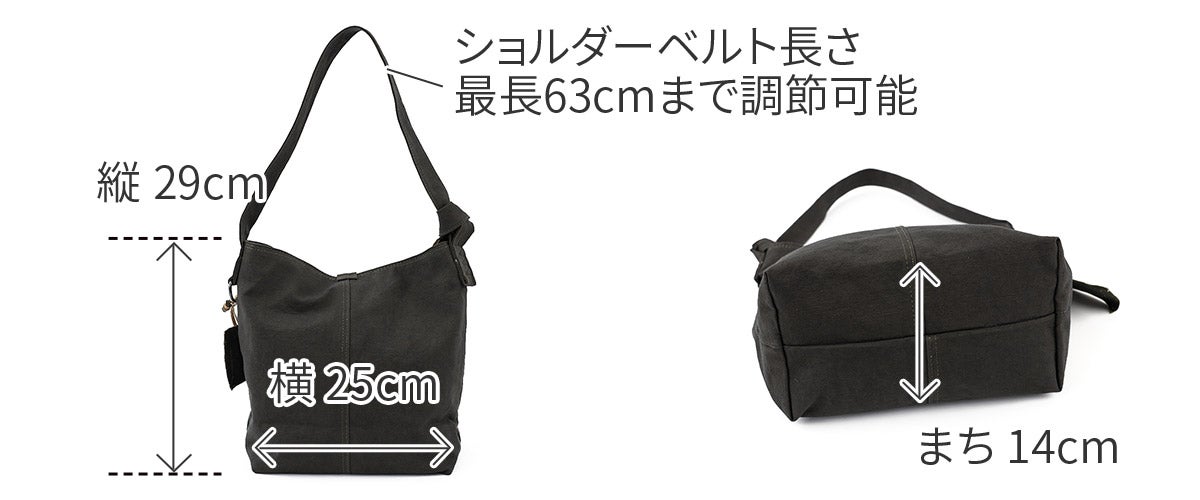 BAGGY PORT バギーポート 黒さび染め帆布 ワンショルダーバッグ GRN-9606