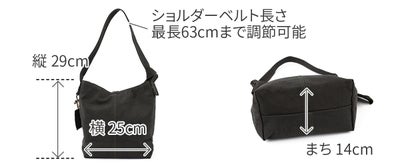 BAGGY PORT バギーポート 黒さび染め帆布 ワンショルダーバッグ GRN-9606
