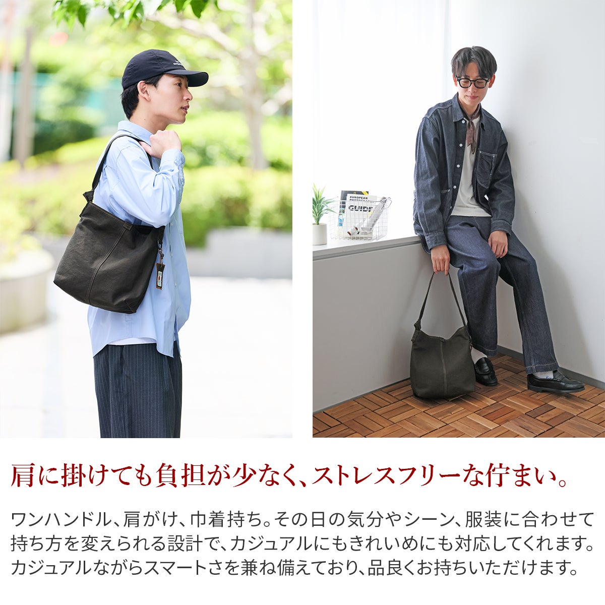 2026年 春夏新作 ] BAGGY PORT バギーポート 黒さび染め帆布 ワン