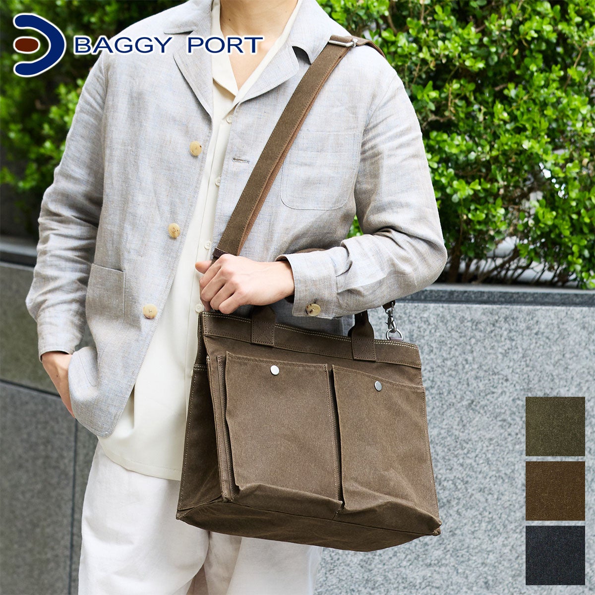 【ター坊】2個セット　HH-SD0012L 公式】HHダッフルバッグ2 70L｜ヘリーハンセン公式ストア