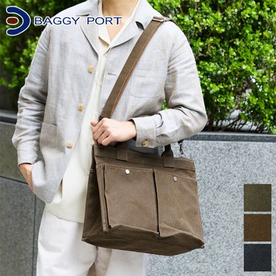 BAGGY PORT バギーポート シェルターダック 2WAYショルダーバッグ INS-606