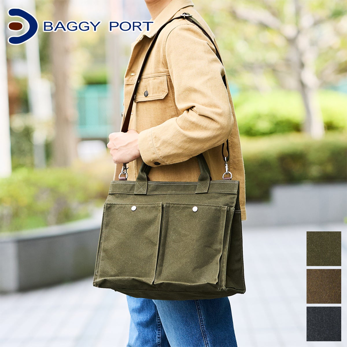 【専用】ホットケーキバッグ特注サイズ 2026年 春夏新作 ] BAGGY PORT バギーポート シェルターダック 2WAY