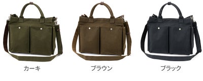 BAGGY PORT バギーポート シェルターダック 2WAYショルダーバッグ INS-607
