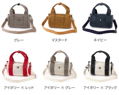 BAGGY'S ANNEX バギーズアネックス 18oz アーミーダック バイオ 2WAYショルダーバッグ LGRN-4032
