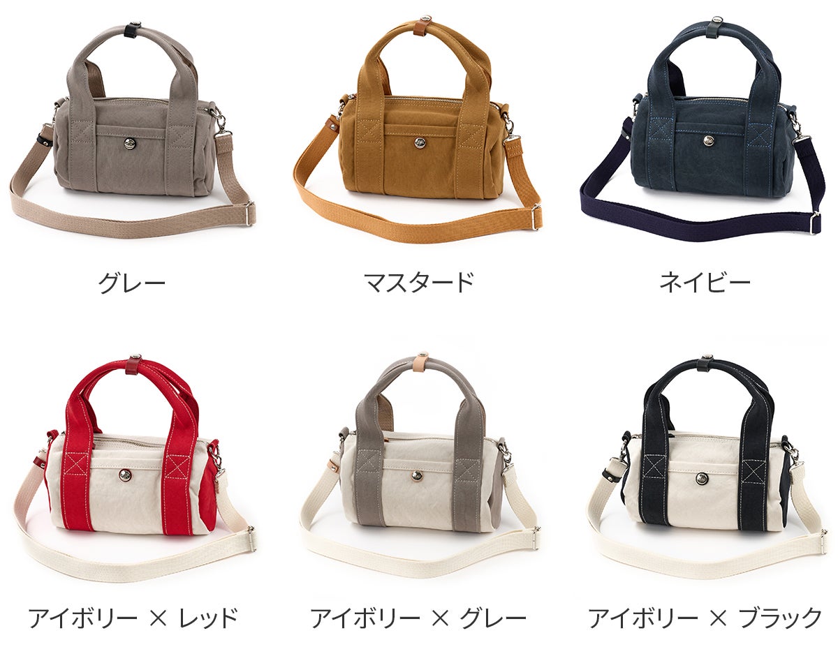 BAGGY'S ANNEX バギーズアネックス 18oz アーミーダック バイオ 2WAYショルダーバッグ LGRN-4032