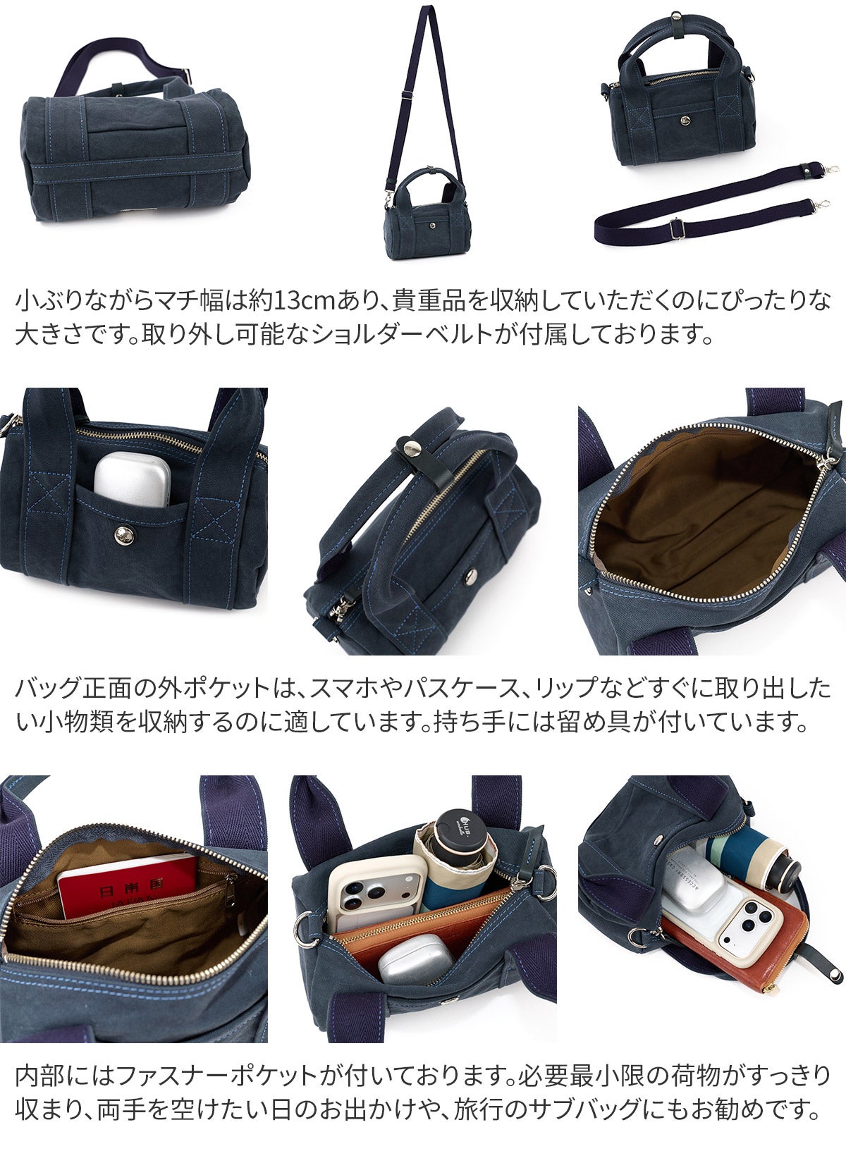 BAGGY'S ANNEX バギーズアネックス 18oz アーミーダック バイオ 2WAYショルダーバッグ LGRN-4032