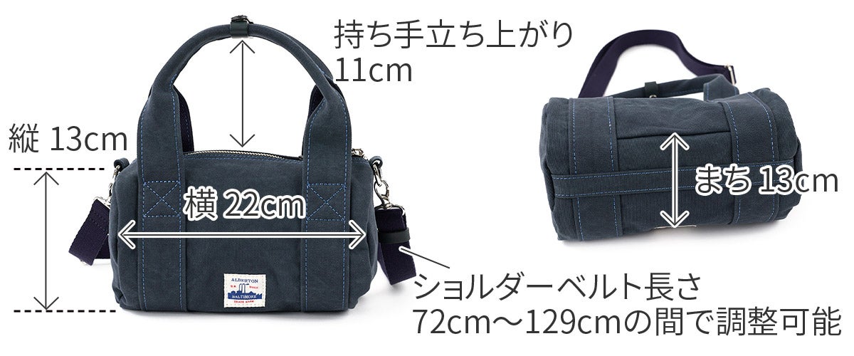 BAGGY'S ANNEX バギーズアネックス 18oz アーミーダック バイオ 2WAYショルダーバッグ LGRN-4032