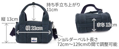 BAGGY'S ANNEX バギーズアネックス 18oz アーミーダック バイオ 2WAYショルダーバッグ LGRN-4032
