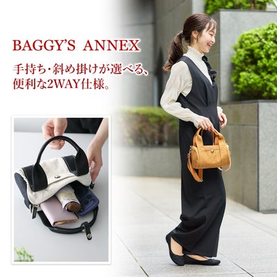 BAGGY'S ANNEX バギーズアネックス 18oz アーミーダック バイオ 2WAYショルダーバッグ LGRN-4032
