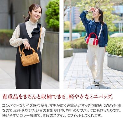 BAGGY'S ANNEX バギーズアネックス 18oz アーミーダック バイオ 2WAYショルダーバッグ LGRN-4032