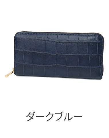 [メーカー取り寄せ商品] BAGGY PORT バギーポート 本藍染めクロコレザー 小銭入れ付き長財布（ラウンドファスナー式 ） ZWL-8000