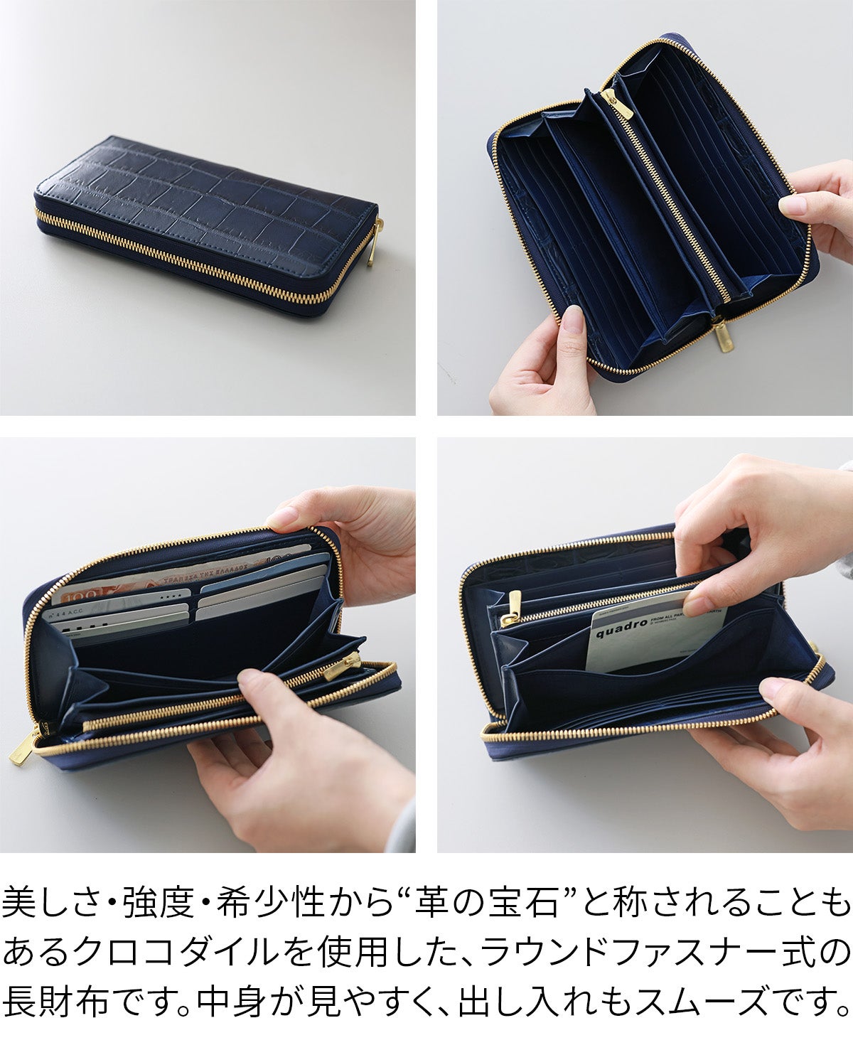メーカー取り寄せ商品] BAGGY PORT バギーポート 本藍染めクロコレザー