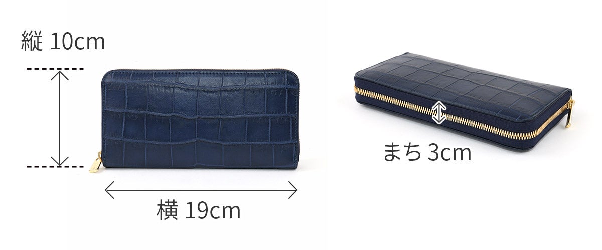 [メーカー取り寄せ商品] BAGGY PORT バギーポート 本藍染めクロコレザー 小銭入れ付き長財布（ラウンドファスナー式 ） ZWL-8000
