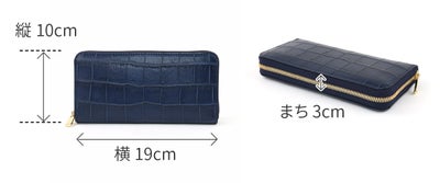[メーカー取り寄せ商品] BAGGY PORT バギーポート 本藍染めクロコレザー 小銭入れ付き長財布（ラウンドファスナー式 ） ZWL-8000