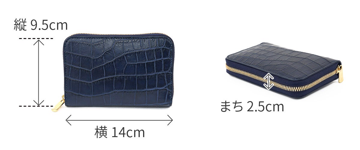 [メーカー取り寄せ商品] BAGGY PORT バギーポート 本藍染めクロコレザー 小銭入れ付き二つ折り財布（ラウンドファスナー式 ） ZWL-8001