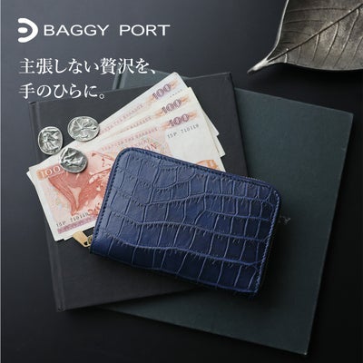 [メーカー取り寄せ商品] BAGGY PORT バギーポート 本藍染めクロコレザー 小銭入れ付き二つ折り財布（ラウンドファスナー式 ） ZWL-8001