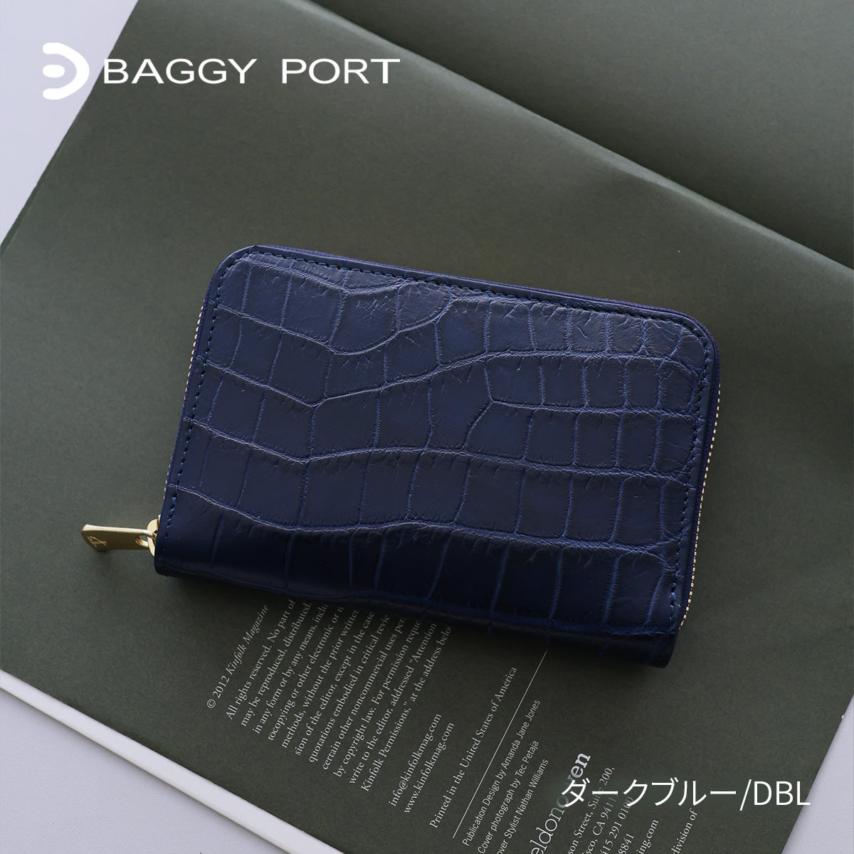 [メーカー取り寄せ商品] BAGGY PORT バギーポート 本藍染めクロコレザー 小銭入れ付き二つ折り財布（ラウンドファスナー式 ） ZWL-8001