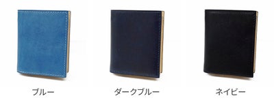 BAGGY PORT バギーポート 藍染めレザー 小銭入れ付き二つ折り財布 ZYS-082