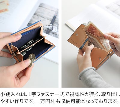 BAGGY PORT バギーポート 藍染めレザー 小銭入れ付き二つ折り財布 ZYS-082