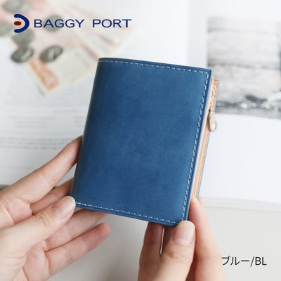 BAGGY PORT バギーポート 藍染めレザー 小銭入れ付き二つ折り財布 ZYS-082