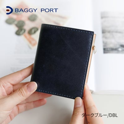 BAGGY PORT バギーポート 藍染めレザー 小銭入れ付き二つ折り財布 ZYS-082