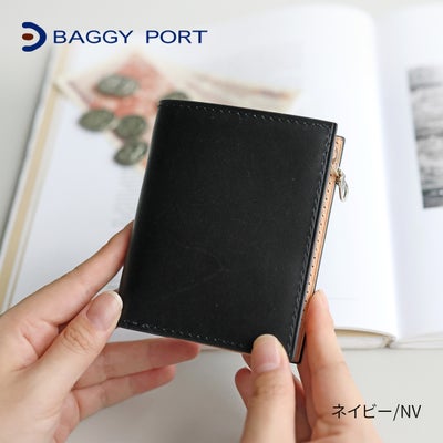 BAGGY PORT バギーポート 藍染めレザー 小銭入れ付き二つ折り財布 ZYS-082