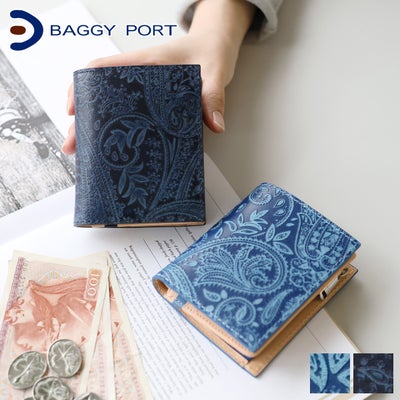 BAGGY PORT バギーポート 藍染型押ペイズリー 小銭入れ付き二つ折り財布 ZYS-189