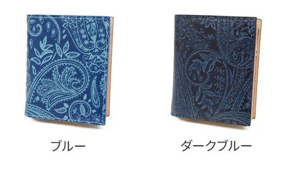 BAGGY PORT バギーポート 藍染型押ペイズリー 小銭入れ付き二つ折り財布 ZYS-189