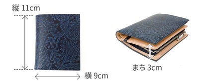 BAGGY PORT バギーポート 藍染型押ペイズリー 小銭入れ付き二つ折り財布 ZYS-189