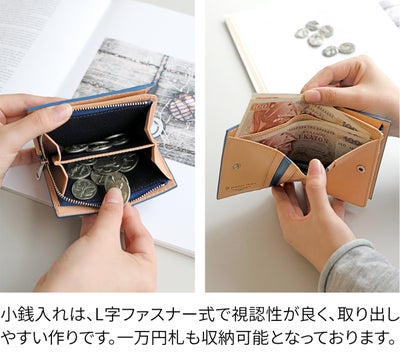 BAGGY PORT バギーポート 藍染型押ペイズリー 小銭入れ付き二つ折り財布 ZYS-189