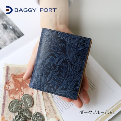 BAGGY PORT バギーポート 藍染型押ペイズリー 小銭入れ付き二つ折り財布 ZYS-189