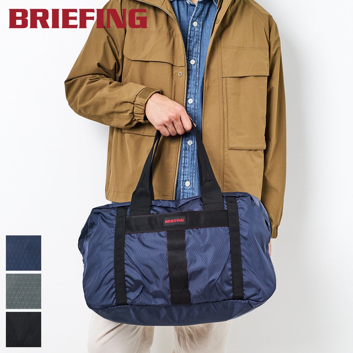 BRIEFING ブリーフィング【正規販売店】｜Sentire-One SHOP