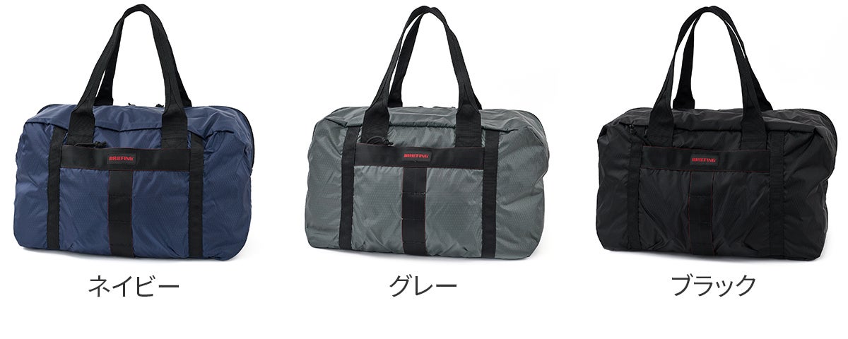美品★【BRIEFING 】RELAXED FIT★ BRIEFING ブリーフィング SOLID LIGHT PACKABLE BOSTON RC BRA253N32