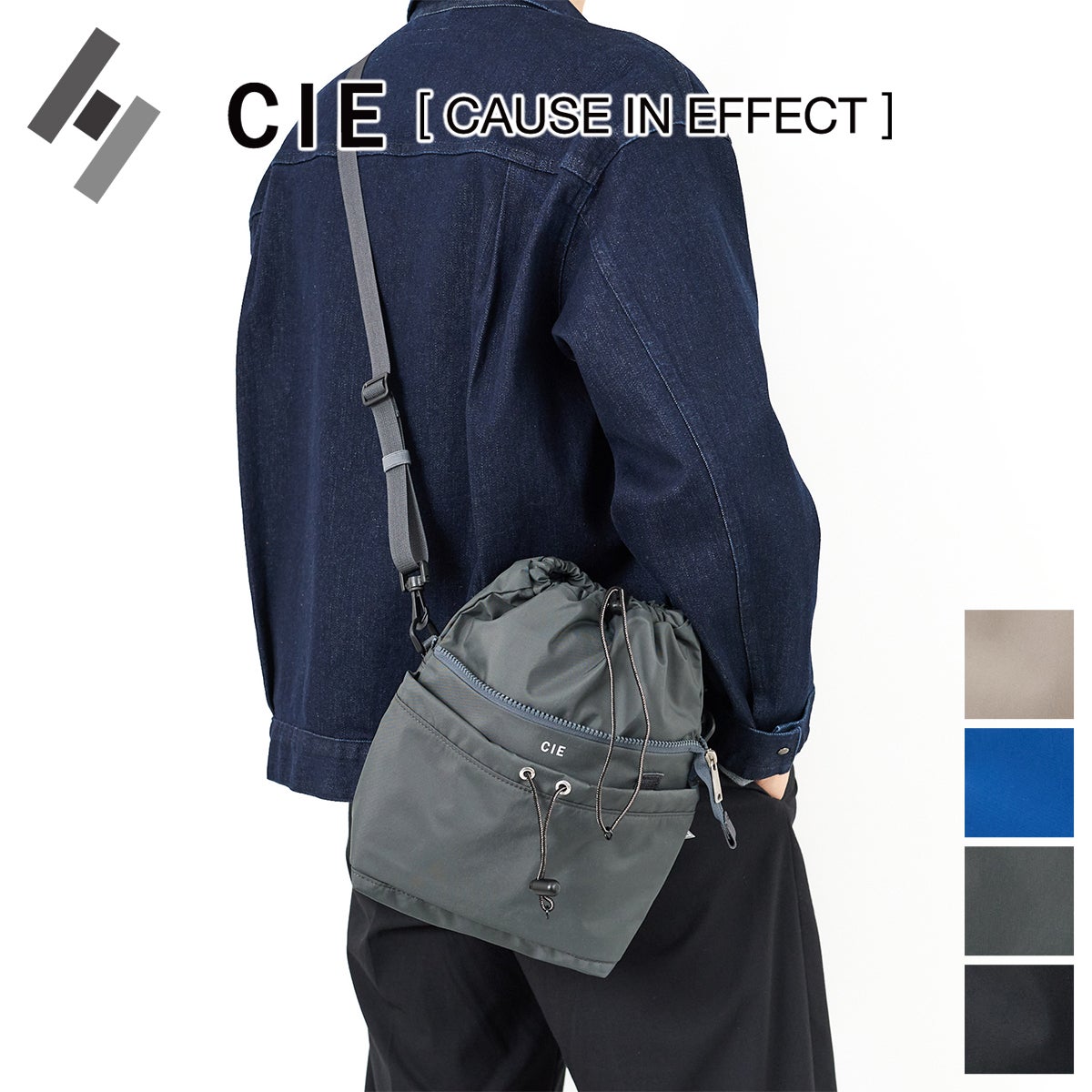 CIE シー TENDER-2 ミニショルダーバッグ 042511