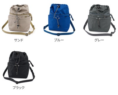CIE シー TENDER-2 ミニショルダーバッグ 042511