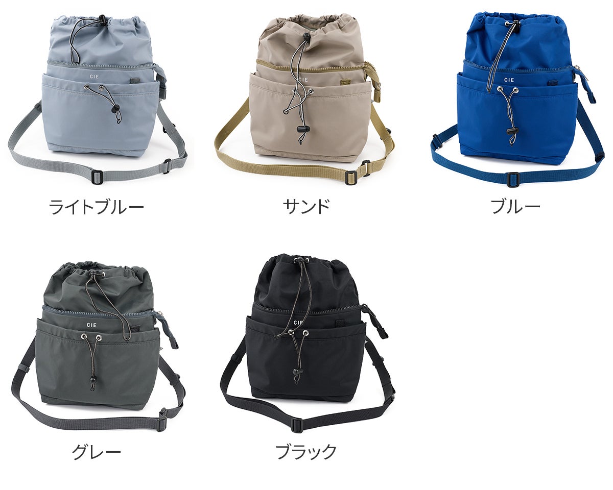 CIE シー TENDER-2 ミニショルダーバッグ 042511