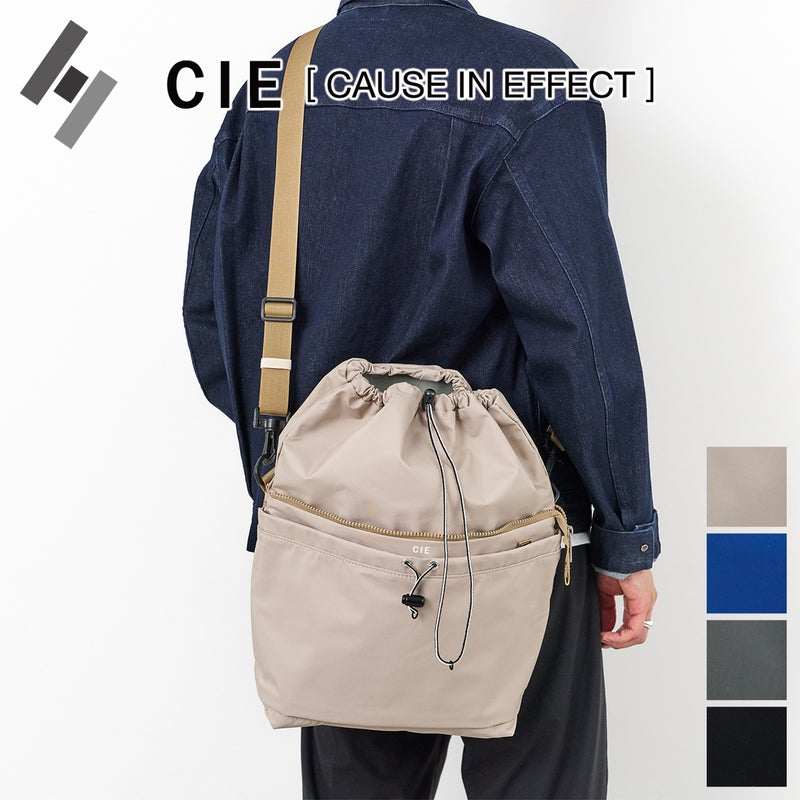 CIE シー TENDER-2 ショルダーバッグ 042512