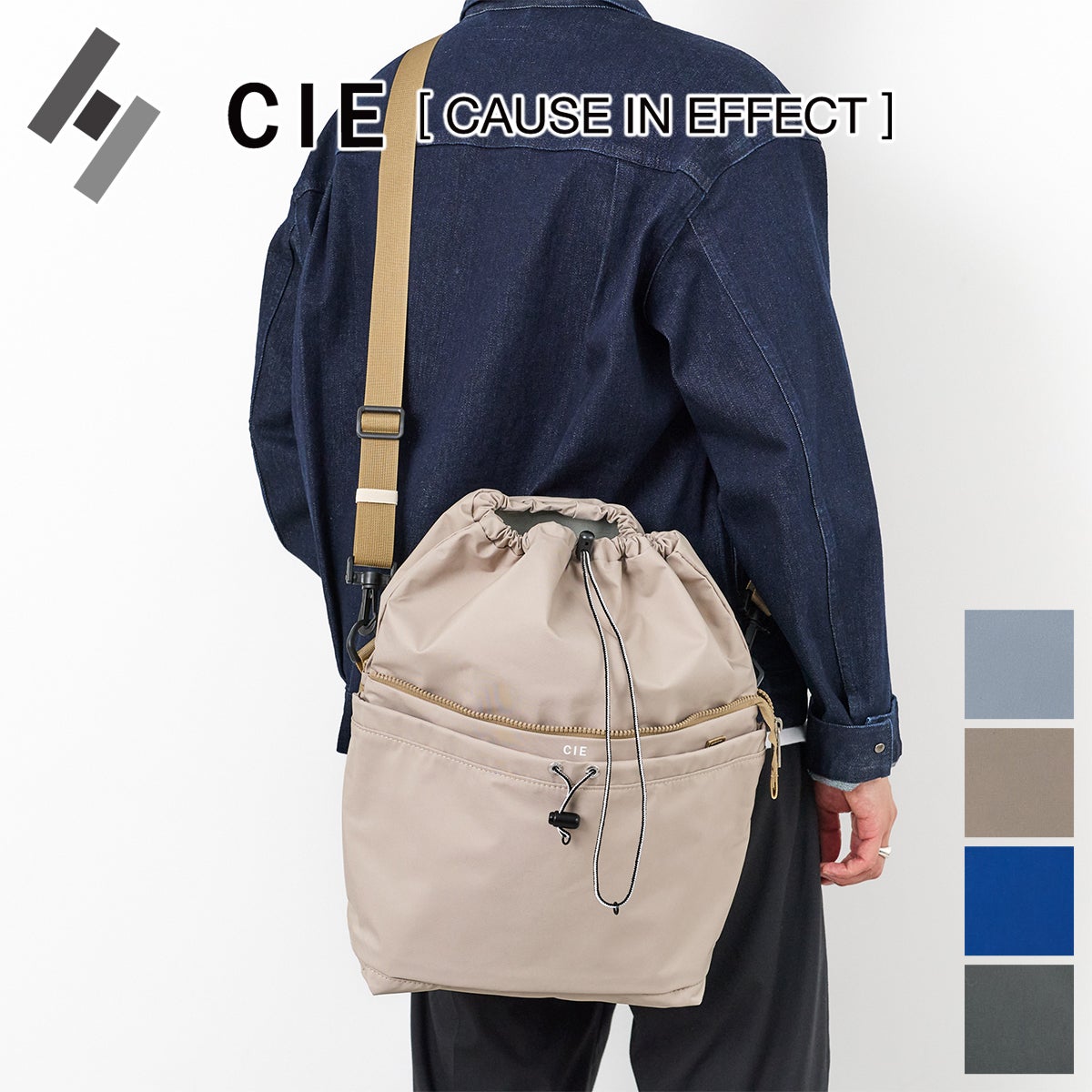 CIE シー TENDER-2 ショルダーバッグ 042512
