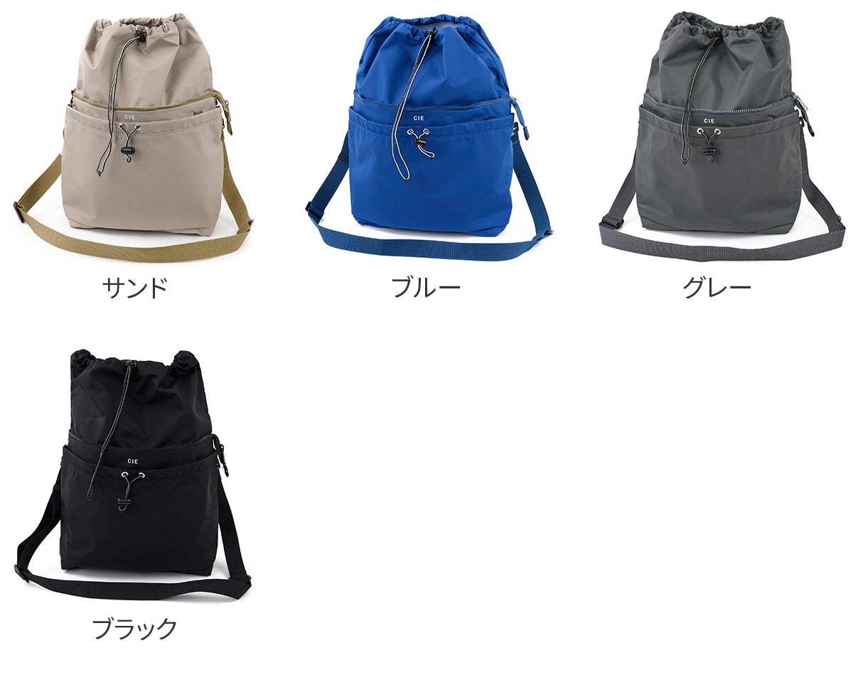 CIE シー TENDER-2 ショルダーバッグ 042512