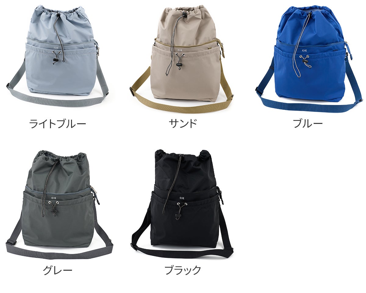 CIE シー TENDER-2 ショルダーバッグ 042512