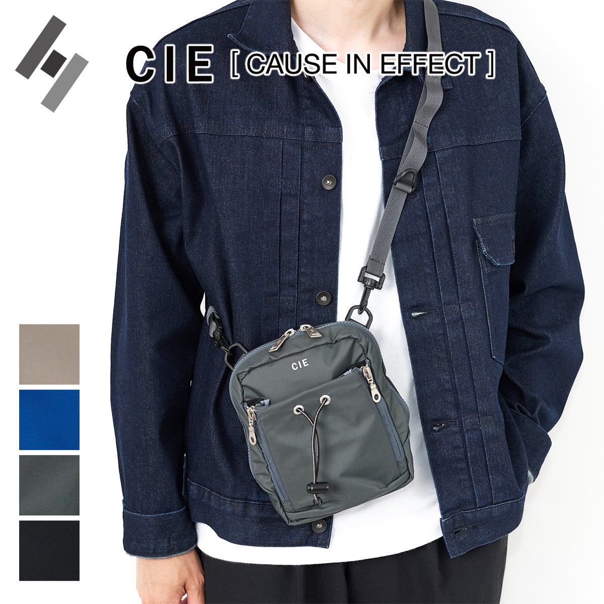 CIE シー TENDER-2 ボトルショルダー 042513
