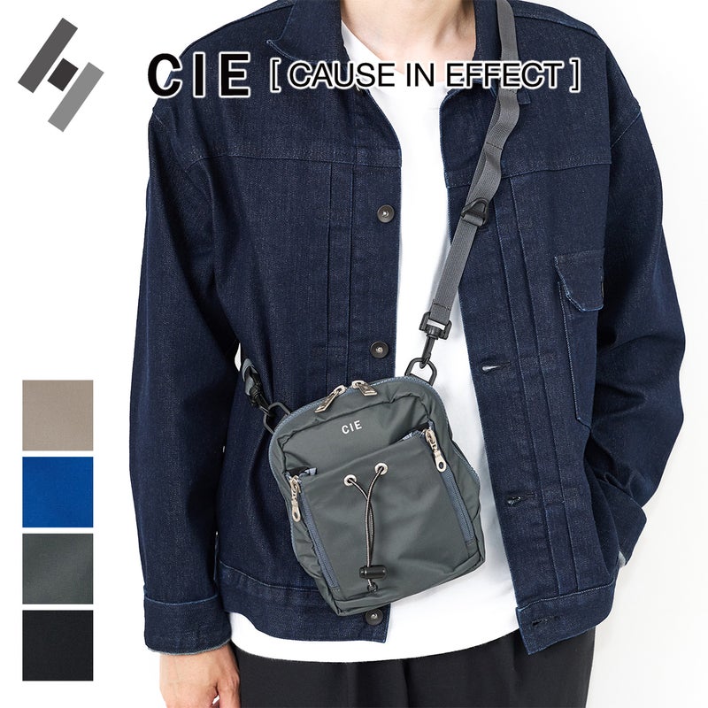 CIE シー TENDER-2 ボトルショルダー 042513