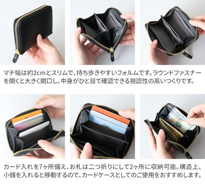CLEDRAN クレドラン NOS ノス 小銭入れ付き二つ折り財布（ラウンドファスナー式 ） CR-CL3986